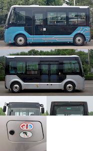 Zhongtong Automobile LCK6606EVGA25 Pure electric city buses