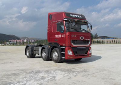 Geely LFJ4250G3 Tractor