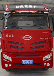 Geely LFJ4250G3 Tractor