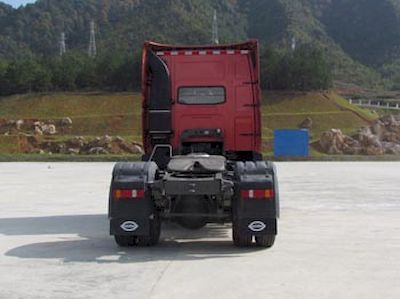 Geely LFJ4250G3 Tractor