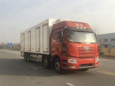 Bingling Fang  QYK5311XCQ Poultry transport vehicle