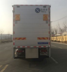 Bingling Fang  QYK5311XCQ Poultry transport vehicle