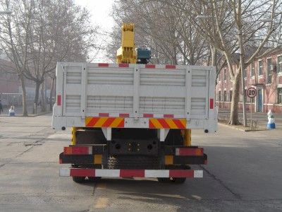 Shimei  SMJ5254JSQDC3 Vehicle mounted lifting and transportation vehicle