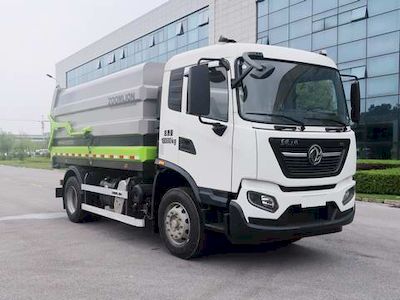 Zhonglian Automobile ZBH5182ZDJDFE6 Compressed docking garbage truck