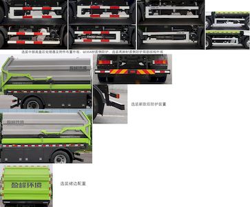 Zhonglian Automobile ZBH5182ZDJDFE6 Compressed docking garbage truck