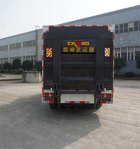 Dongfang Automobile ZDF5042XGC Engineering vehicle