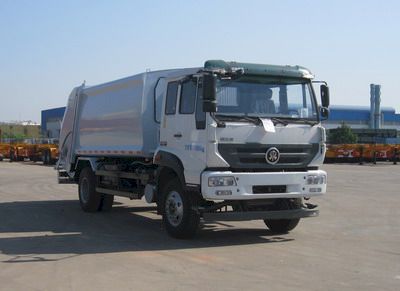 CIMC ZJV5160ZYSHBZ4 Compressed garbage truck