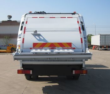 CIMC ZJV5160ZYSHBZ4 Compressed garbage truck