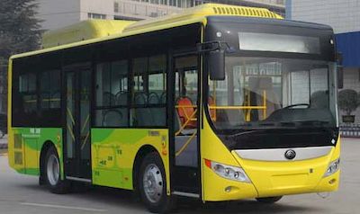 Yutong  ZK6850CHEVPG29A Plug in hybrid urban buses