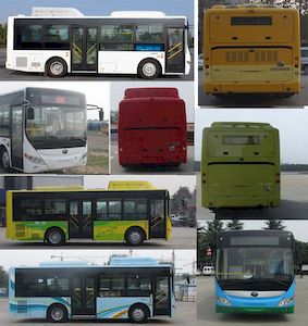 Yutong  ZK6850CHEVPG29A Plug in hybrid urban buses