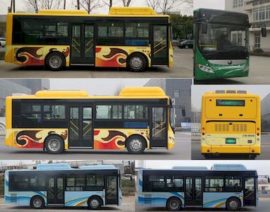 Yutong  ZK6850CHEVPG29A Plug in hybrid urban buses