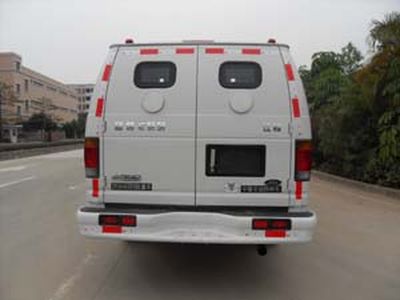 Zhongjing license plate car ZY5040XFB Riot prevention vehicle