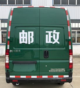 Dongfeng  EQ5041XYZACDBAC Postal vehicle