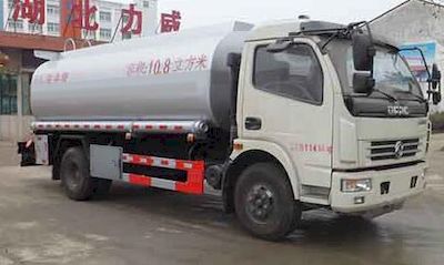 Zhongqi Liwei brand automobiles HLW5110TGYD Liquid supply vehicle