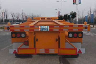 AVIC Hongsheng Automobile HSY9401TJZE Container transport semi-trailer