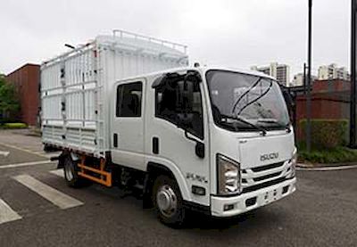 Jiangxi Isuzu brand automobiles JXW5060CCYCSJ2 Grate type transport vehicle