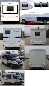 Zhongtong Automobile LCK5042XLJQ5A RV