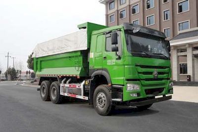 Hua Wei Chi Le  SGZ5250ZLJZZ5W41L garbage dump truck 