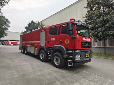 Chuanxiao brand automobiles SXF5432GXFPM250SD Foam fire truck