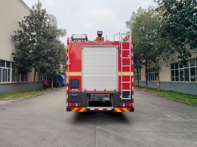 Chuanxiao brand automobiles SXF5432GXFPM250SD Foam fire truck