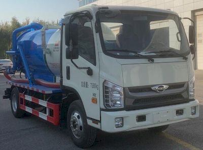 Huahuan brand automobiles TSW5070GXWB6 Suction vehicle