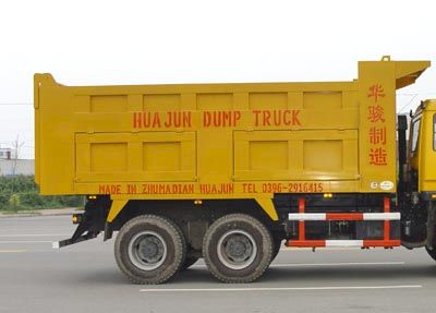 Huajun  ZCZ3252CA Dump truck