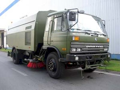 Zhongban Automobile ZLJ5160TSL Road sweeper