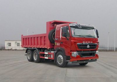 Haowo  ZZ5257ZLJN414HE1 garbage dump truck 