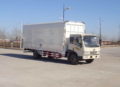 Zhongyan AutomobileBSZ5120XYKC3Wing opening box transport vehicle