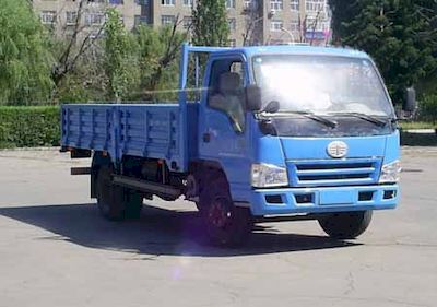 Jiefang Automobile CA1062PK26L43 Truck