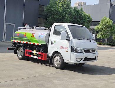 Cheng Li CL5040GXE6AQCSeptic suction truck