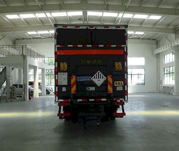 Cheng Liwei  CLW5122XZWCDP Miscellaneous dangerous goods box transport vehicle