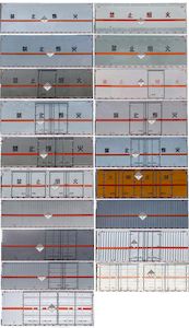 Cheng Liwei  CLW5122XZWCDP Miscellaneous dangerous goods box transport vehicle