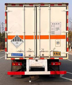 Cheng Liwei  CLW5122XZWCDP Miscellaneous dangerous goods box transport vehicle