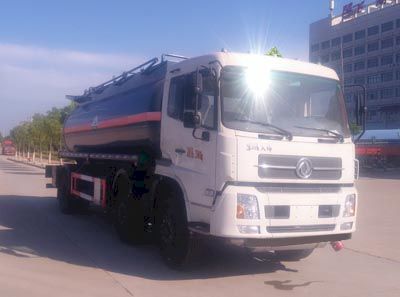 Cheng Liwei  CLW5259GFW5 Tank transport vehicle for corrosive substances