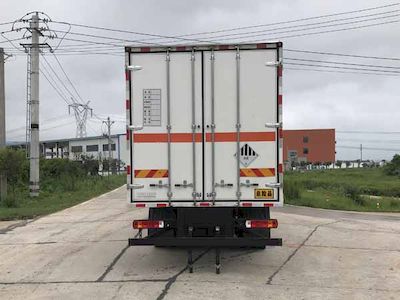 Chusheng  CSC5180XZWB6 Miscellaneous dangerous goods box transport vehicle