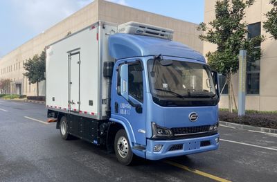 Feichi  FSQ5042XLCEFCEV1 Fuel cell refrigerated vehicle