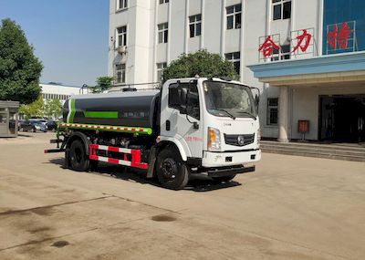 Shenhu  HLQ5121GPSE6 watering lorry 