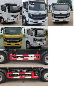 Shenhu  HLQ5121GPSE6 watering lorry 