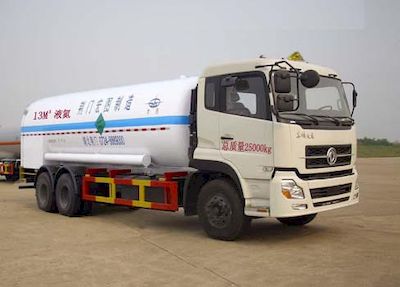 Hongtu  HT5250GDY Low temperature liquid transport vehicle