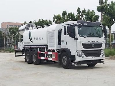 Yuanyi  JHL5250TDYF Multi functional dust suppression vehicle