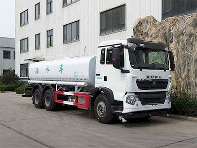 Yuanyi  JHL5251GSSF Sprinkler truck