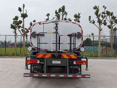 Yuanyi  JHL5251GSSF Sprinkler truck