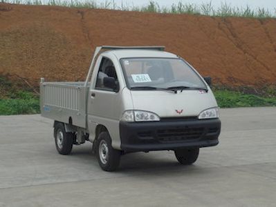 Yanlong  LZL3025LB3 Dump truck