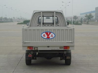 Yanlong  LZL3025LB3 Dump truck