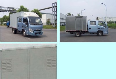 Yuejin  NJ5031XXYPBBNS Box transport vehicle