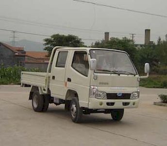 Qingqi  ZB1022BSA2 Light truck