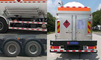 Juwang  ZJW5311GDY Low temperature liquid transport vehicle