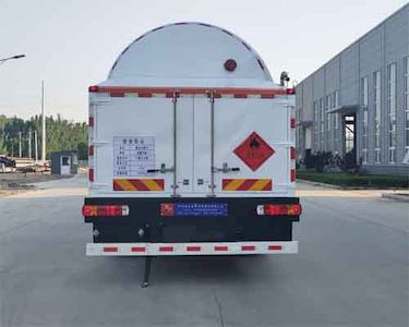 Juwang  ZJW5311GDY Low temperature liquid transport vehicle