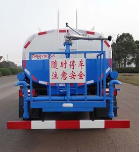 Zhongtian  ZTP5070GSS Sprinkler truck